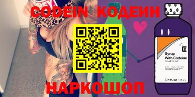 прущая мука Ливны