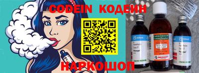 MDMA Ликино-Дулёво