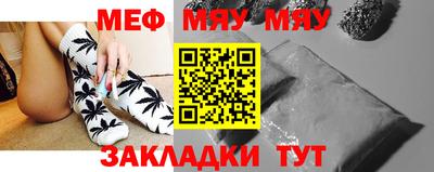 MDMA Ликино-Дулёво