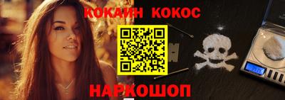 MDMA Ликино-Дулёво