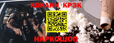 MDMA Ликино-Дулёво