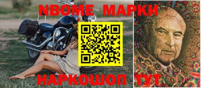 прущая мука Ливны