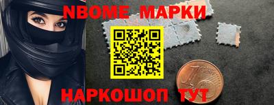 MDMA Ликино-Дулёво
