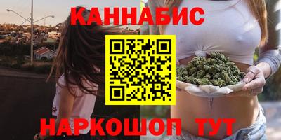 прущая мука Ливны