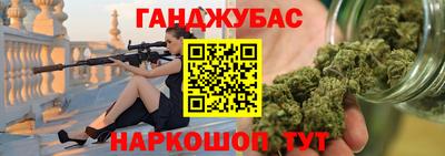 прущая мука Ливны