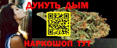 прущая мука Ливны