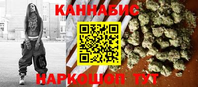 прущая мука Ливны