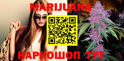 прущая мука Ливны