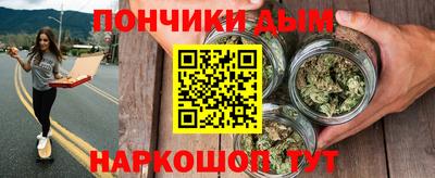 MDMA Ликино-Дулёво