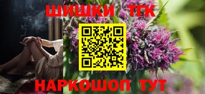 прущая мука Ливны