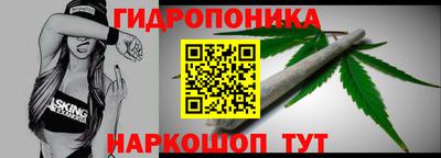 MDMA Ликино-Дулёво