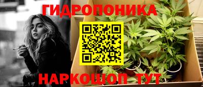 метамфетамин Лесосибирск