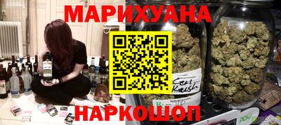 MDMA Ликино-Дулёво