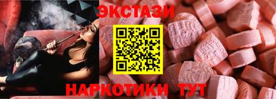 прущая мука Ливны