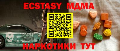 прущая мука Ливны