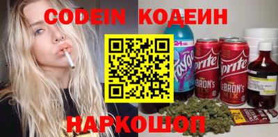 прущая мука Ливны