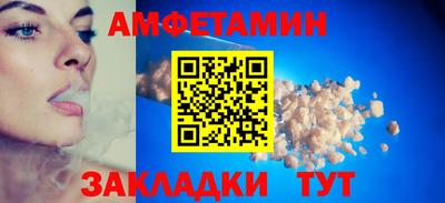 MDMA Ликино-Дулёво