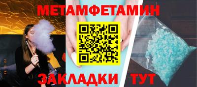 MDMA Ликино-Дулёво