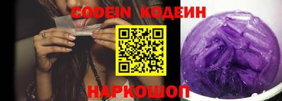 MDMA Ликино-Дулёво