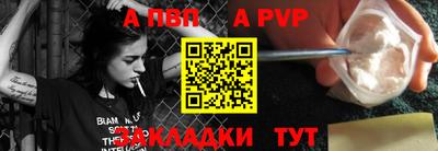 метамфетамин Лесосибирск