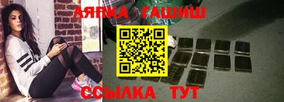 MDMA Ликино-Дулёво