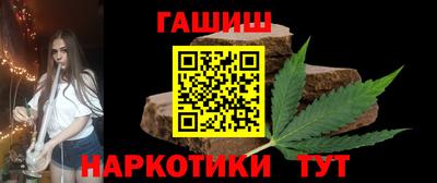 MDMA Ликино-Дулёво