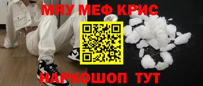 MDMA Ликино-Дулёво