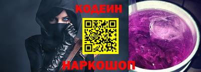 MDMA Ликино-Дулёво